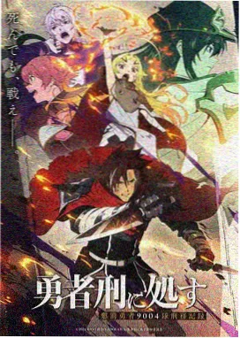 漫画女头 暗夜玫瑰哥特头像
