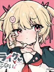 漫画女头 古风执伞少女头像